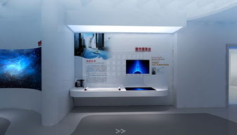 三河燕郊新技術創業服務中心展示廳設計方案 構建數字創意產品展覽展示服務平臺