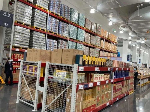 底氣在哪？沃爾瑪山姆會員店下架新疆商品，超市與展會的數字化雙年展