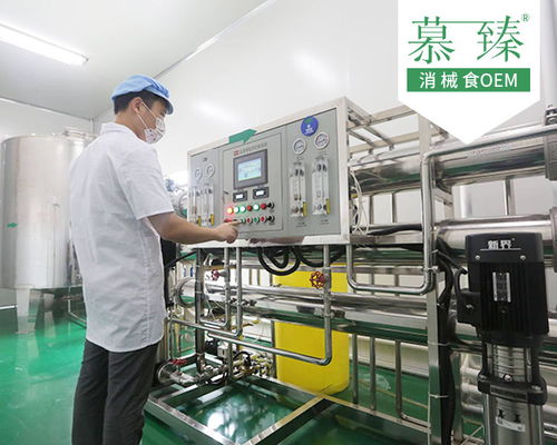 銀離子婦科凝膠制作廠 產(chǎn)品貼牌與商品房業(yè)務的協(xié)同發(fā)展之路